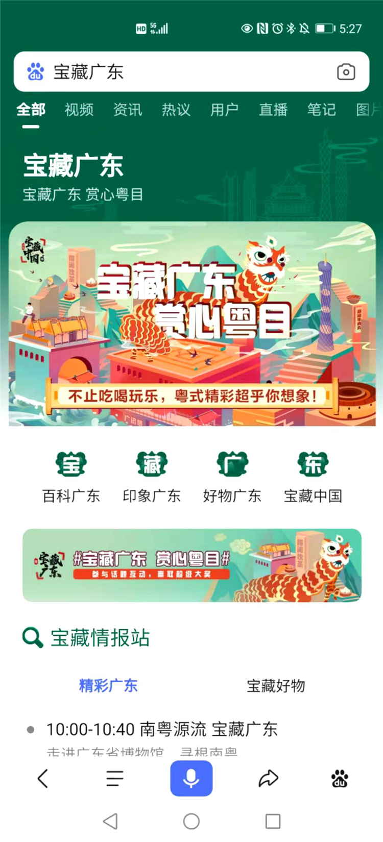 16069886972248_看圖王.jpg
