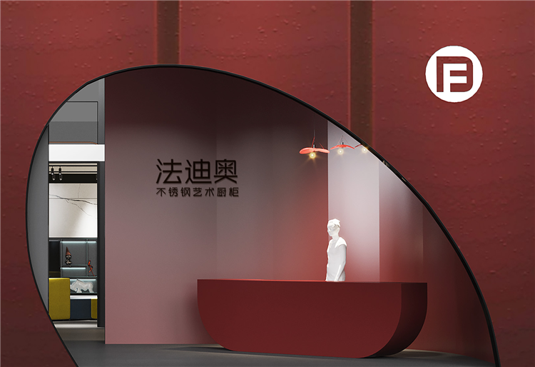 共生·無界 | 法迪奧建博會展館效果首次亮相