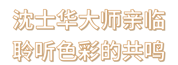圖片2.png