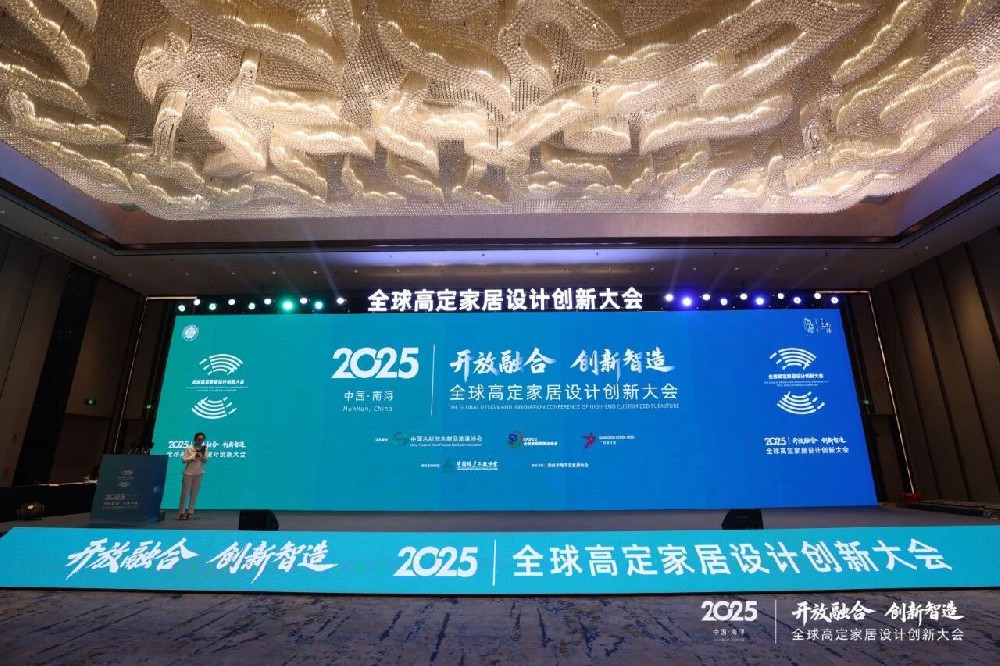 法迪奧榮膺「中國高定家居品牌」：以不銹鋼為筆，定義高定家居新業(yè)態(tài)！