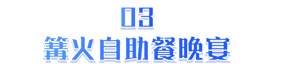 20.png