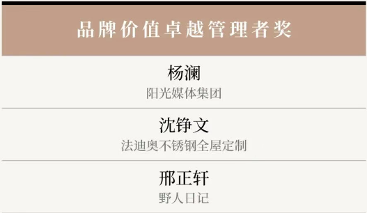 微信圖片_20260128175600_593_446.png